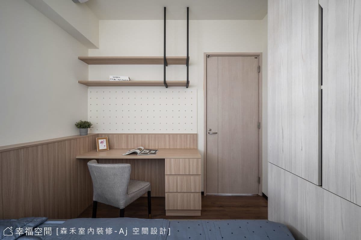 福倉禾硯│現代風│25坪