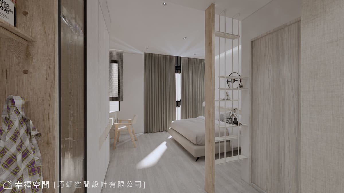丰城秀景│現代風│46坪