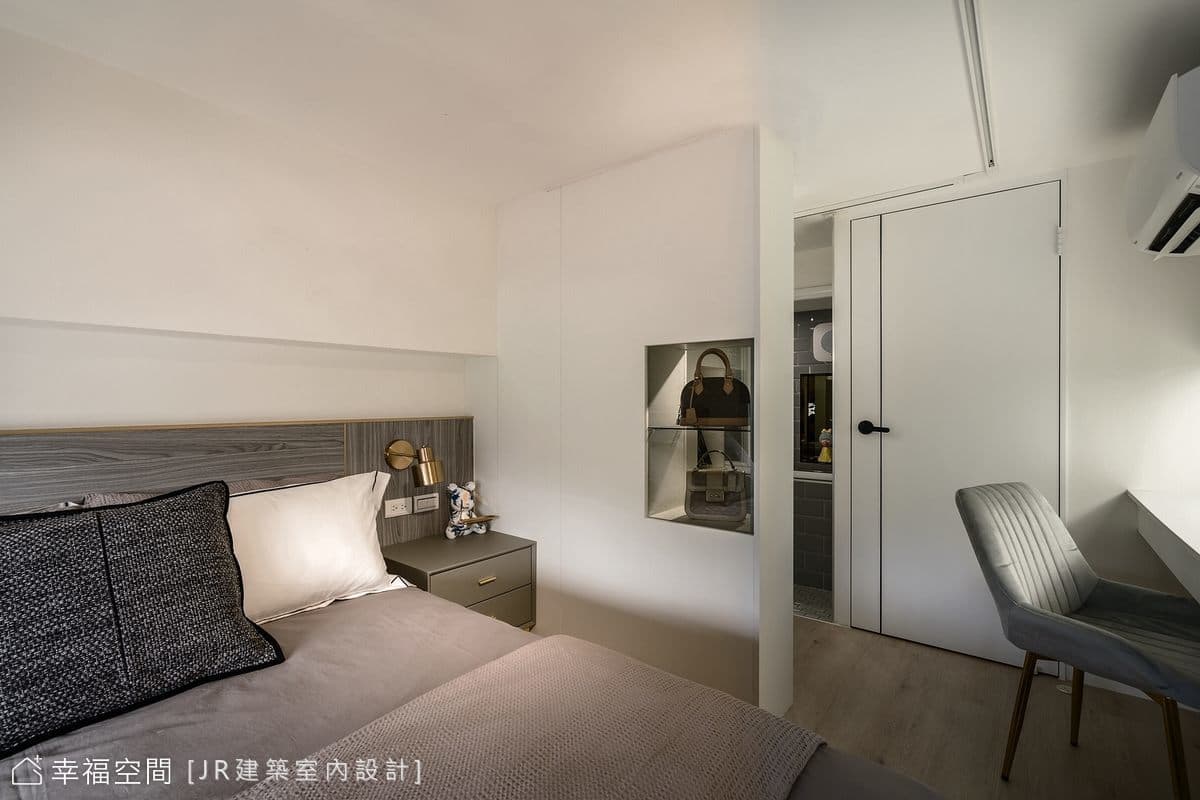Home +|現代北歐|18坪