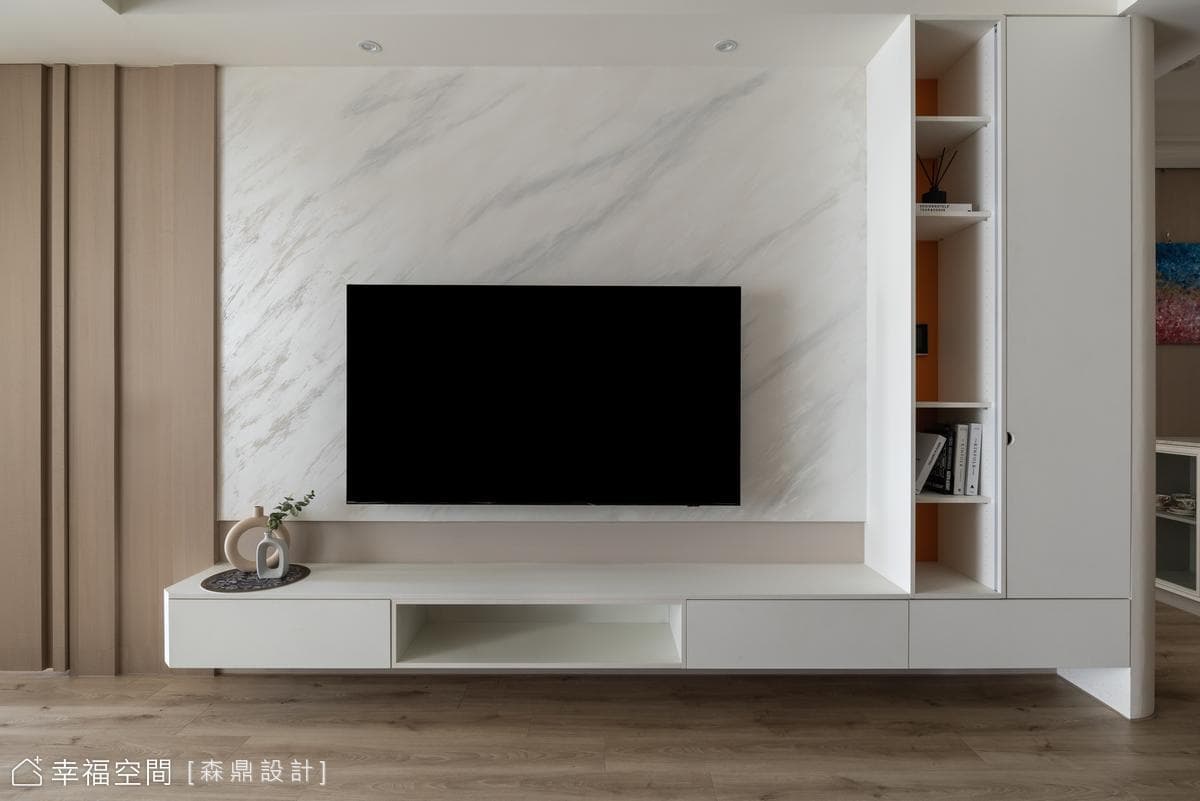 綴│Arc│現代風│35坪