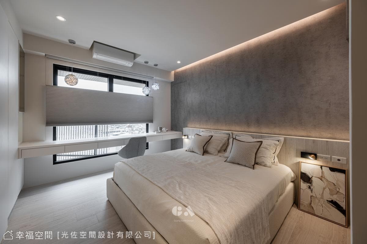 凝月丨現代風丨25坪