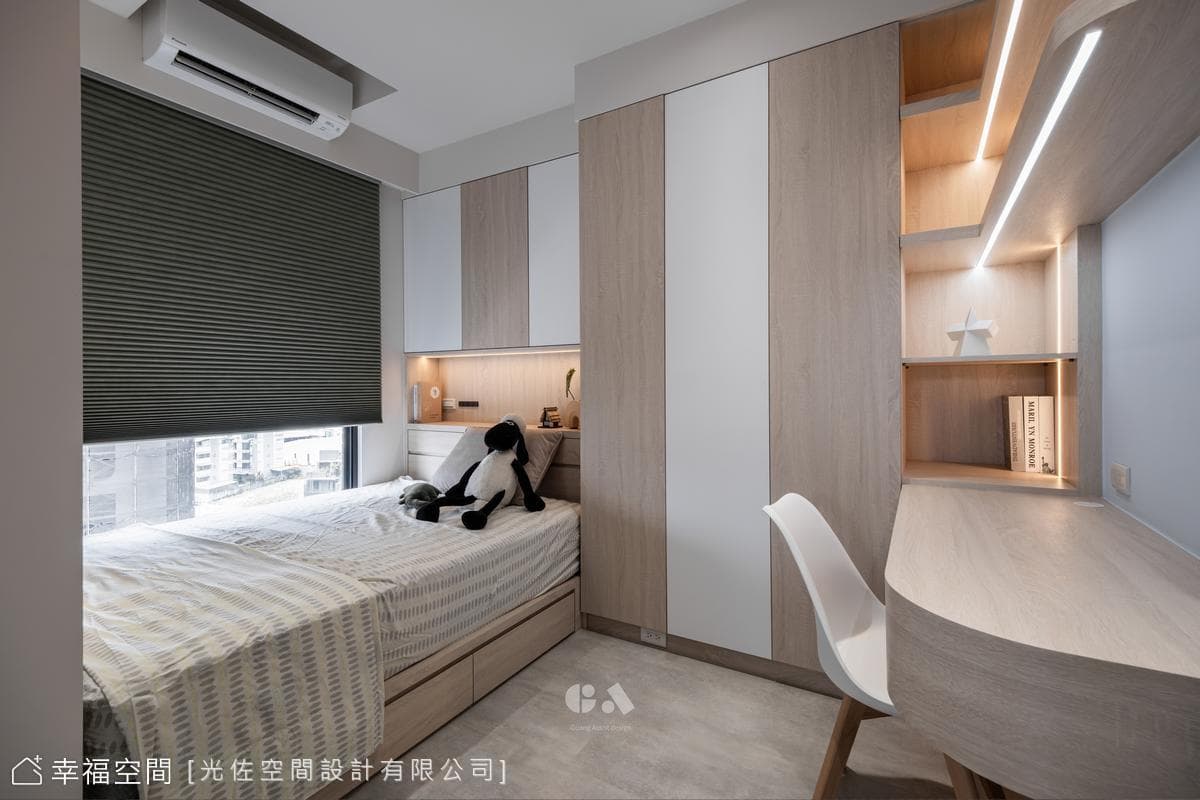 凝月丨現代風丨25坪