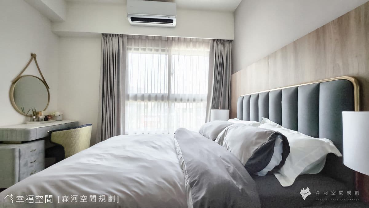 雅室風華│輕奢風│21坪