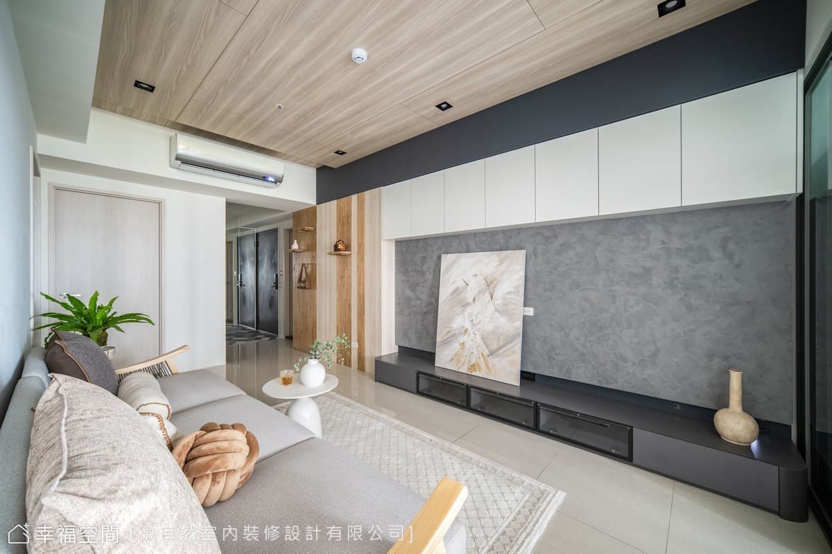 寸土寸金高機能小公寓|現代風|22坪