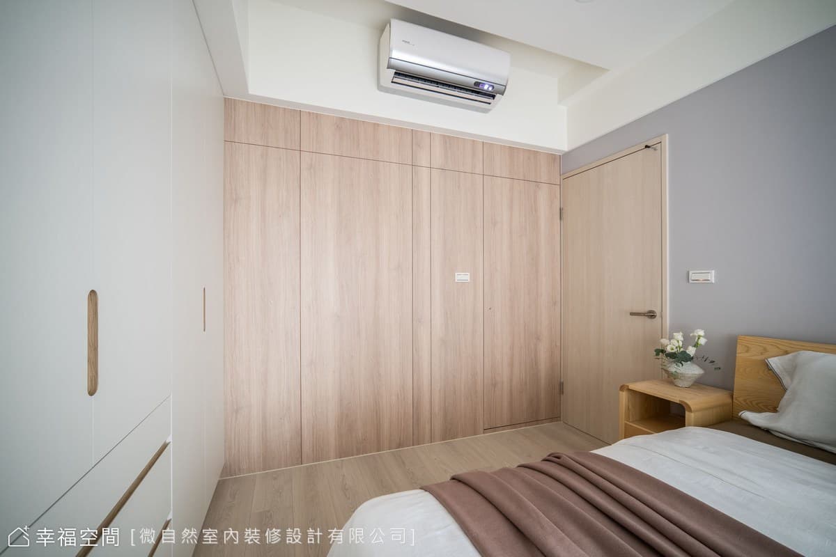 寸土寸金高機能小公寓|現代風|22坪
