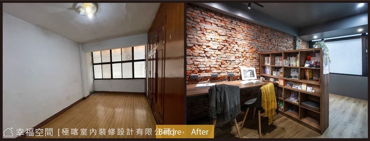 Before & After（六）