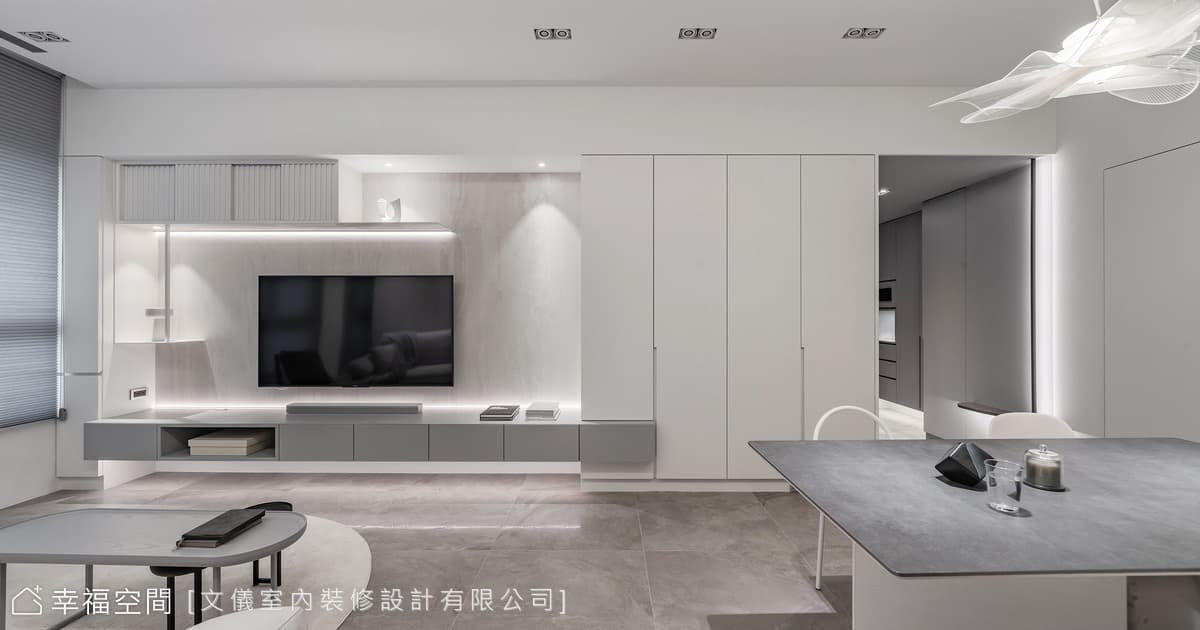 心新。欣│現代風│25坪