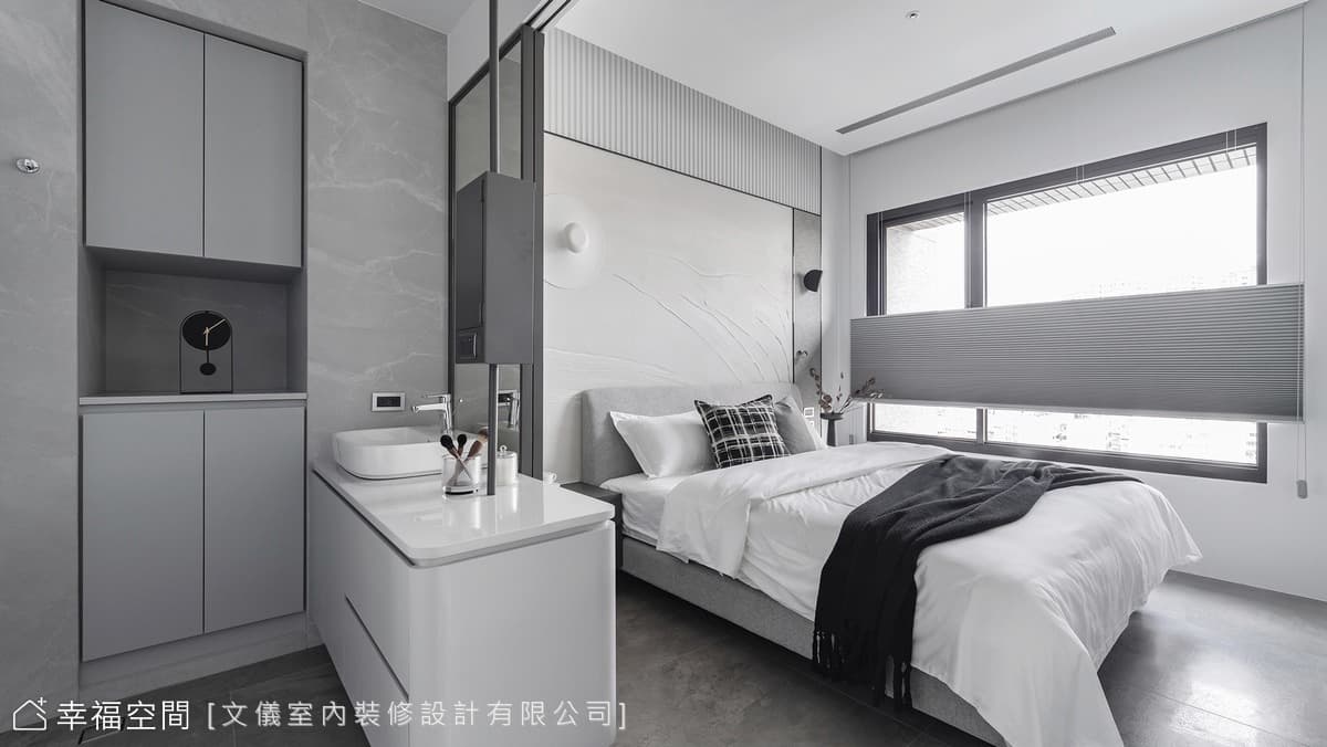 心新。欣│現代風│25坪