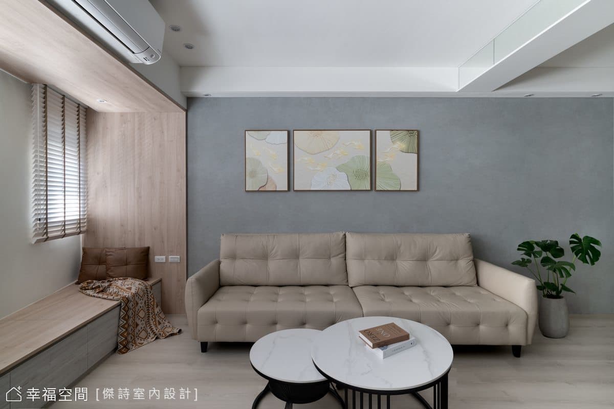 逆轉老屋時光 重塑透亮溫暖家屋│現代風│70坪透天翻新