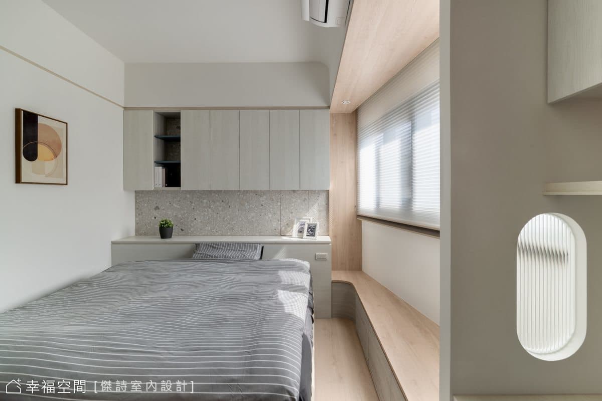 逆轉老屋時光 重塑透亮溫暖家屋│現代風│70坪透天翻新