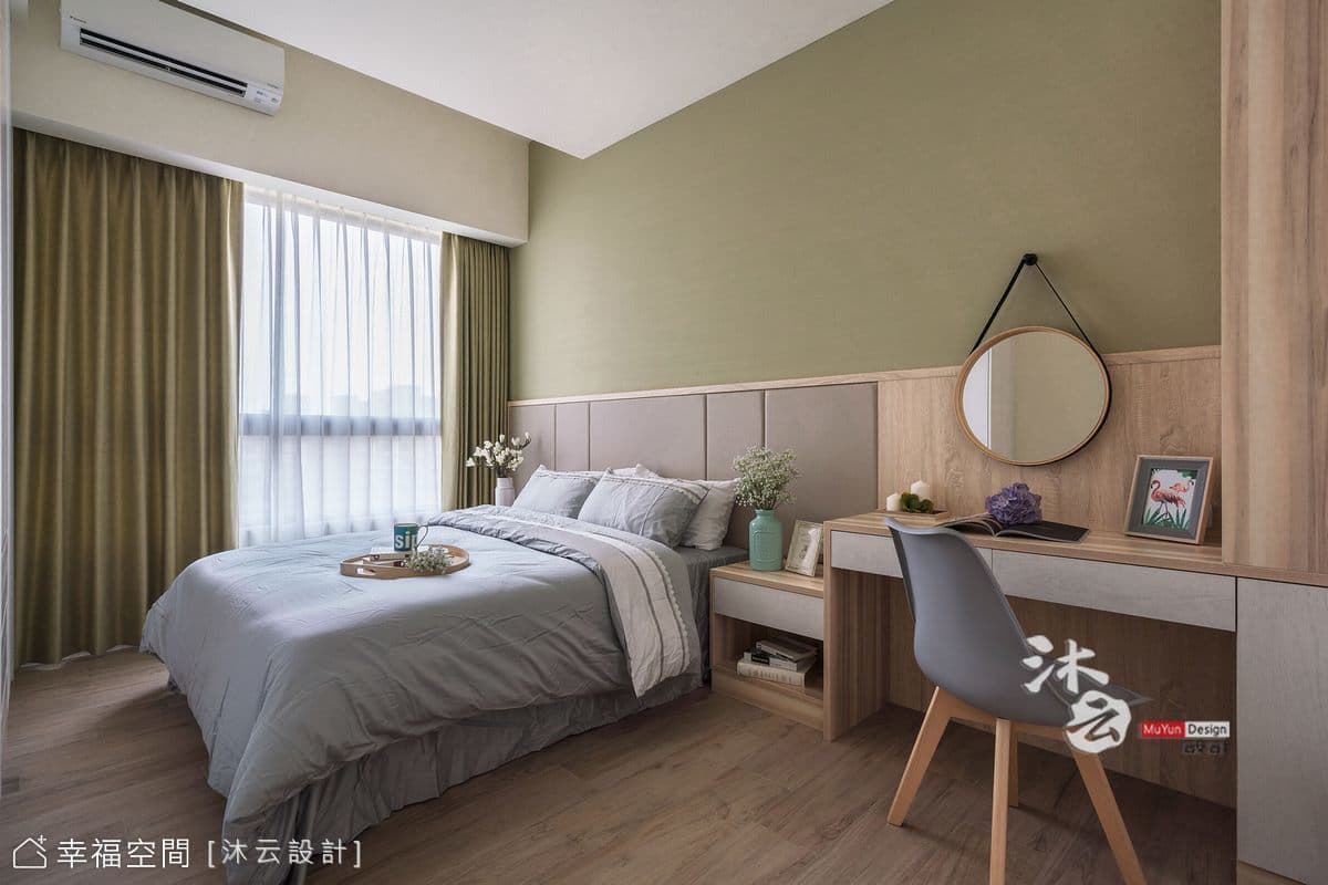 輕盈溫潤 清新小品|北歐風|25坪