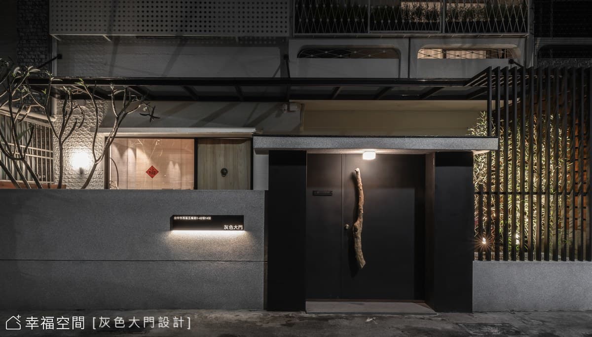 起步丨禪風丨30坪