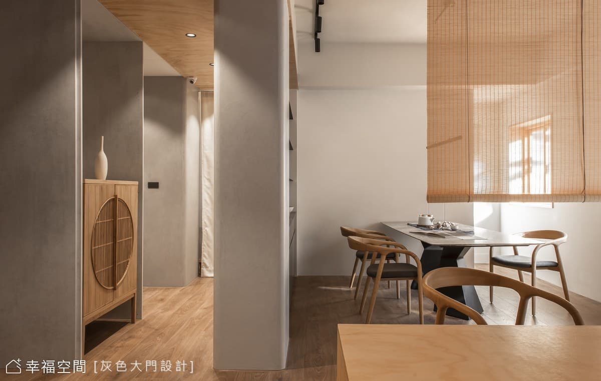 起步丨禪風丨30坪