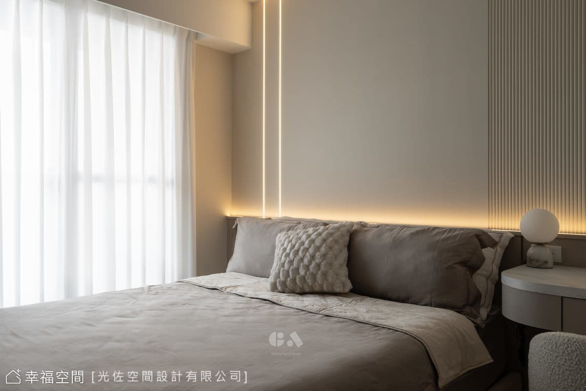 沐|北歐奶茶風|16坪