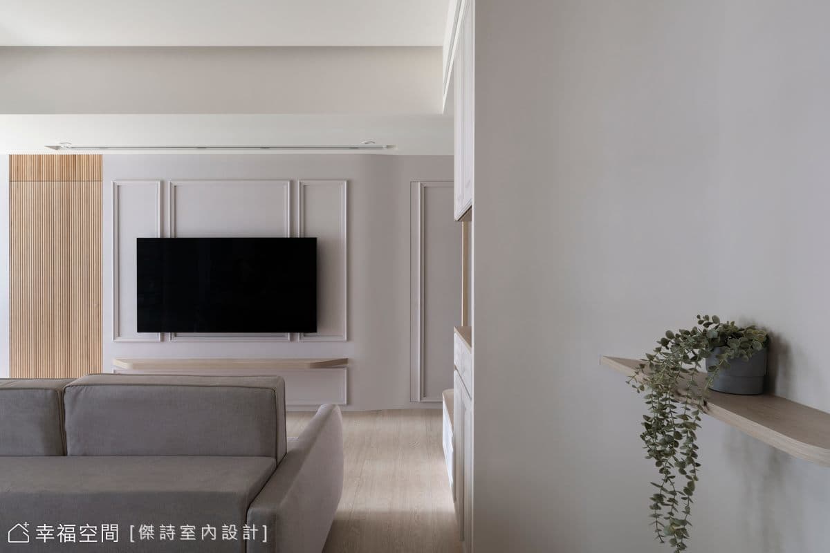 溫潤小宅｜現代風｜13坪