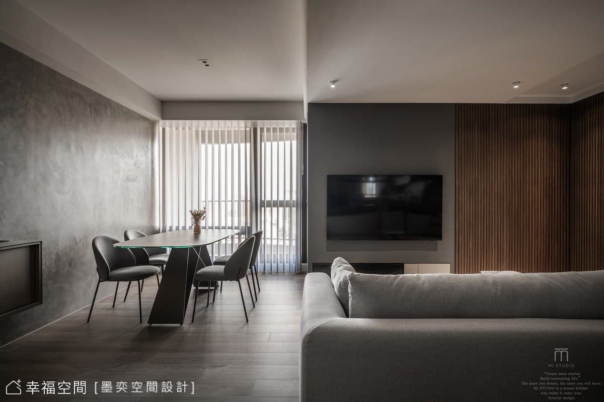 Unwind|26坪