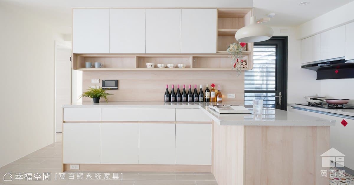十月蜂收|休閒多元|38坪