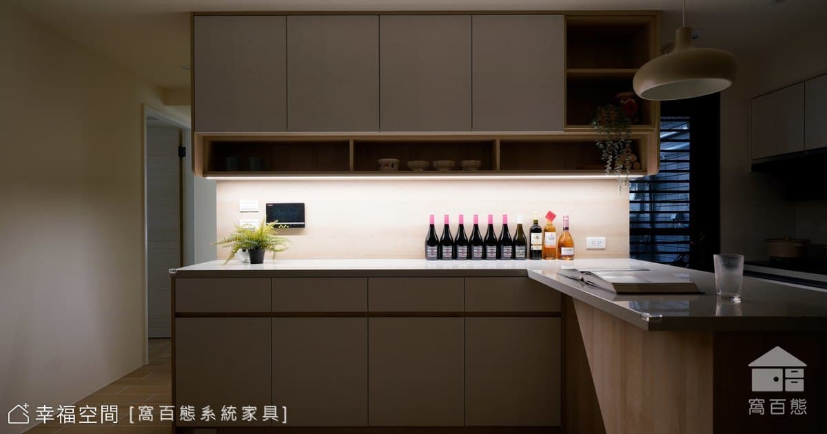 十月蜂收|休閒多元|38坪