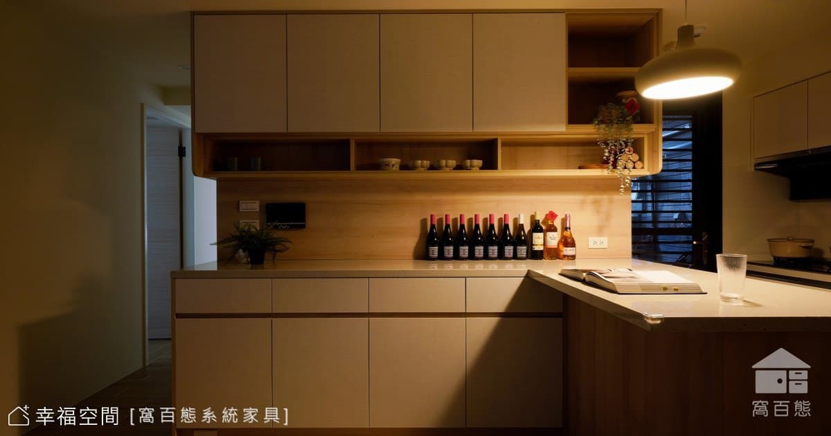 十月蜂收|休閒多元|38坪