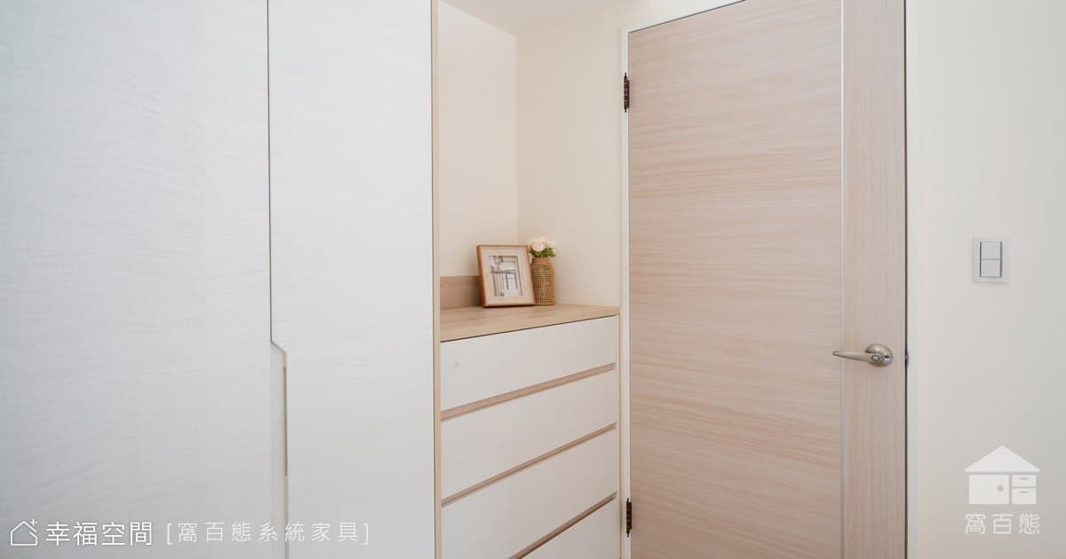 十月蜂收|休閒多元|38坪