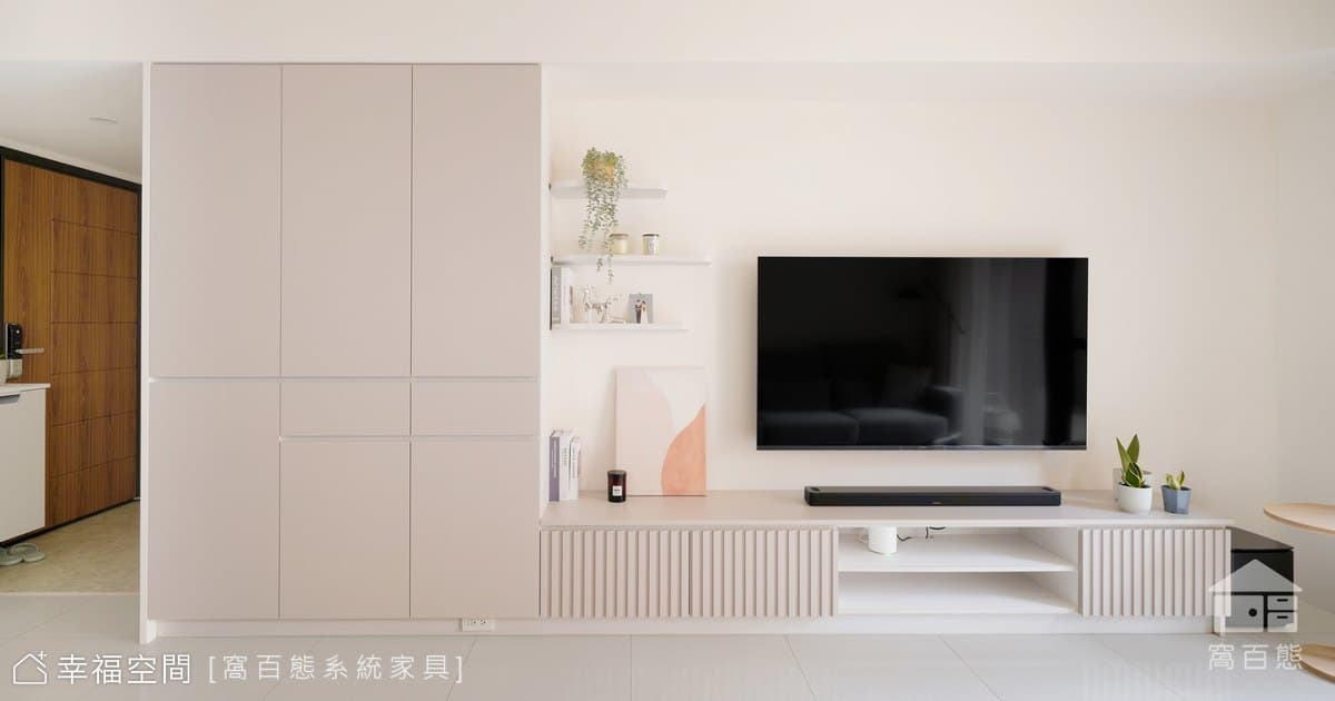 櫻花恰恰好│簡約風│42坪