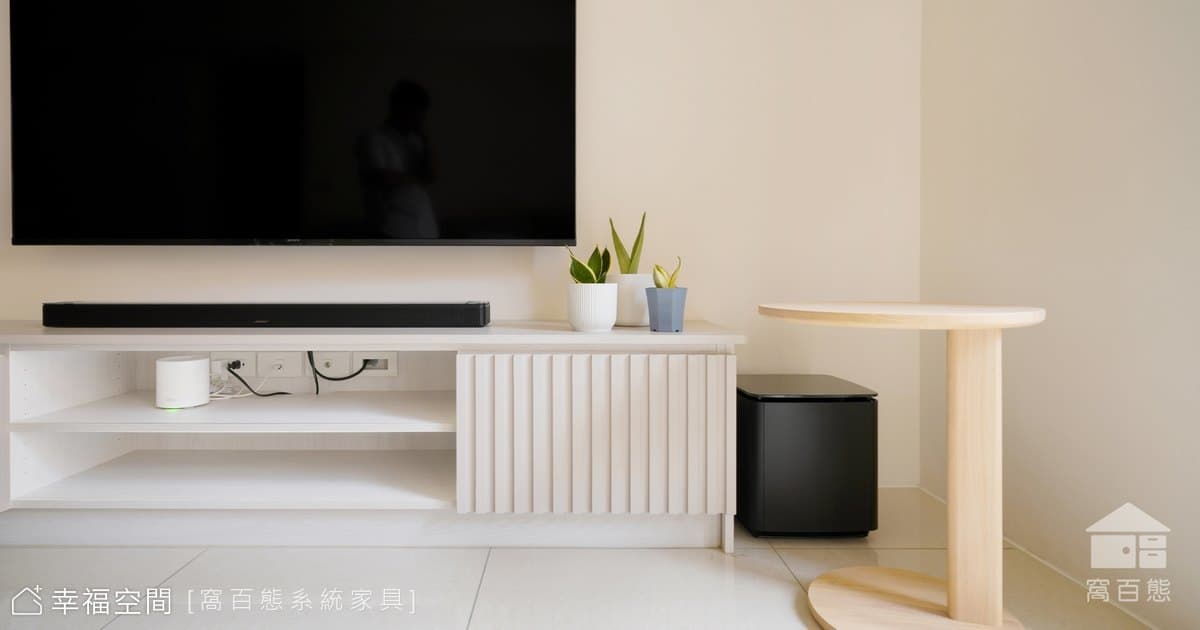 櫻花恰恰好│簡約風│42坪