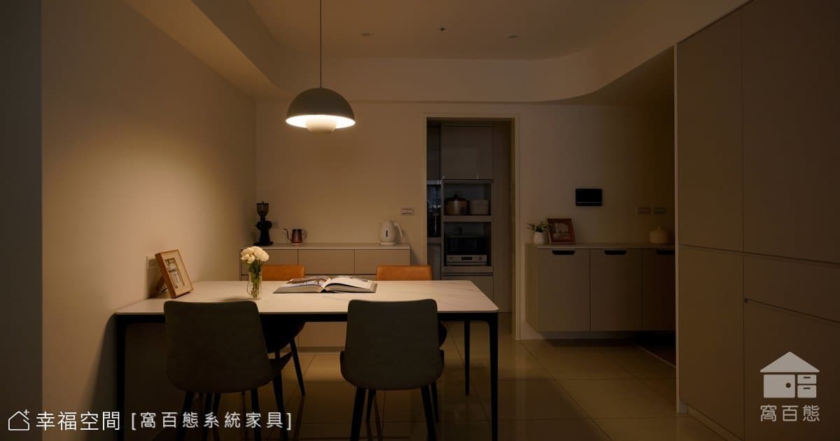 櫻花恰恰好│簡約風│42坪