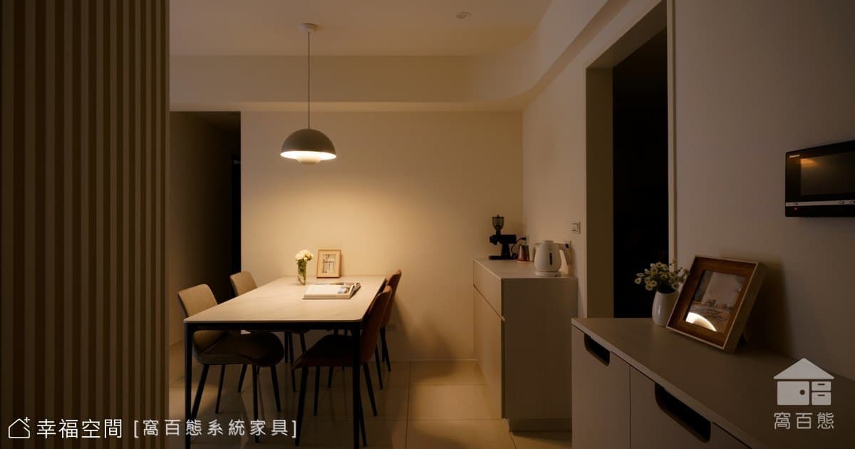 櫻花恰恰好│簡約風│42坪