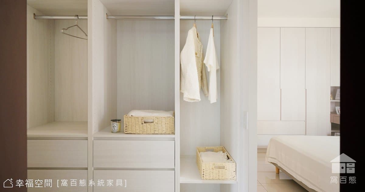 櫻花恰恰好│簡約風│42坪