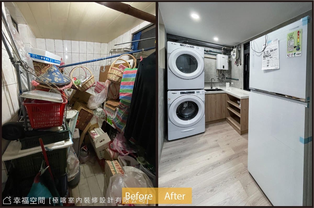 複合式機能的住辦混合 公寓老宅│簡約風│20坪