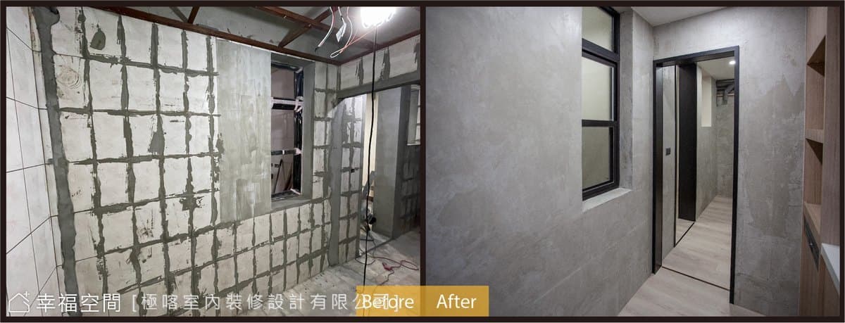複合式機能的住辦混合 公寓老宅│簡約風│20坪