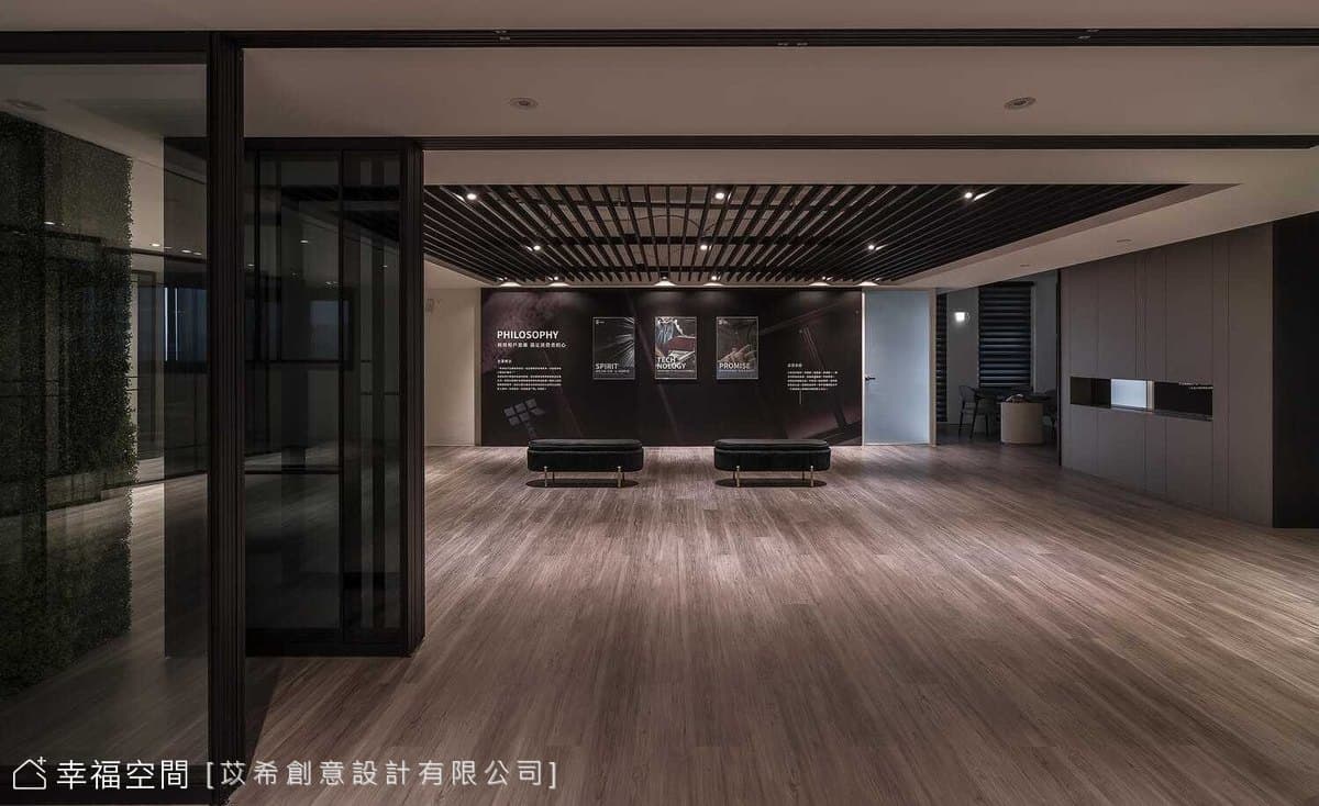 大和賞 產品展示中心│現代風│127坪