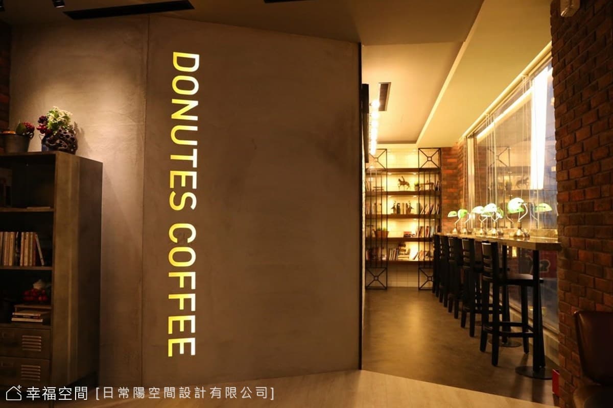 工業LOFT風格CAFE|120坪