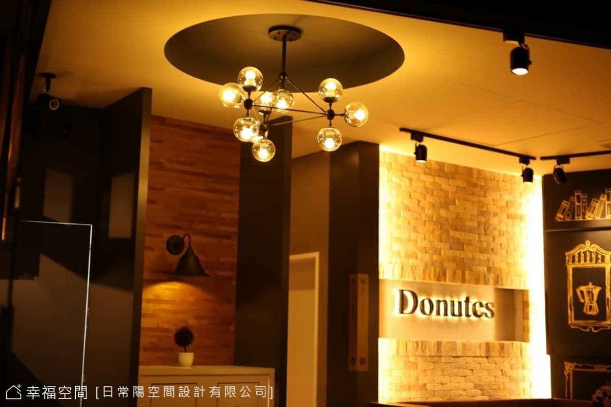 黑調摩登 CAFE|工業風|60坪