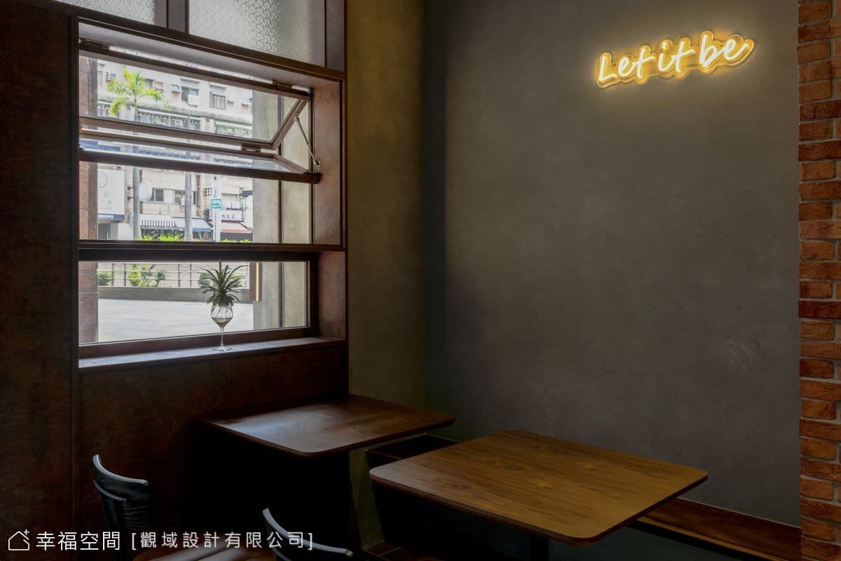 Saolacoffee│工業風│15坪