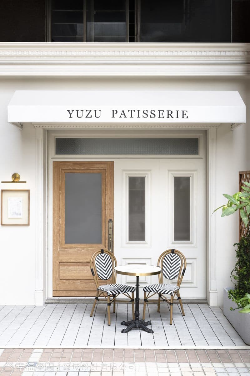 Yuzu patisserie|新古典|5坪