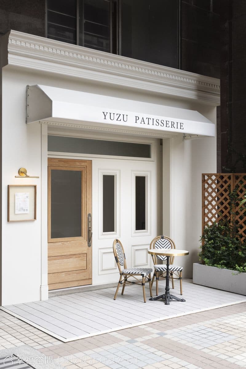Yuzu patisserie|新古典|5坪