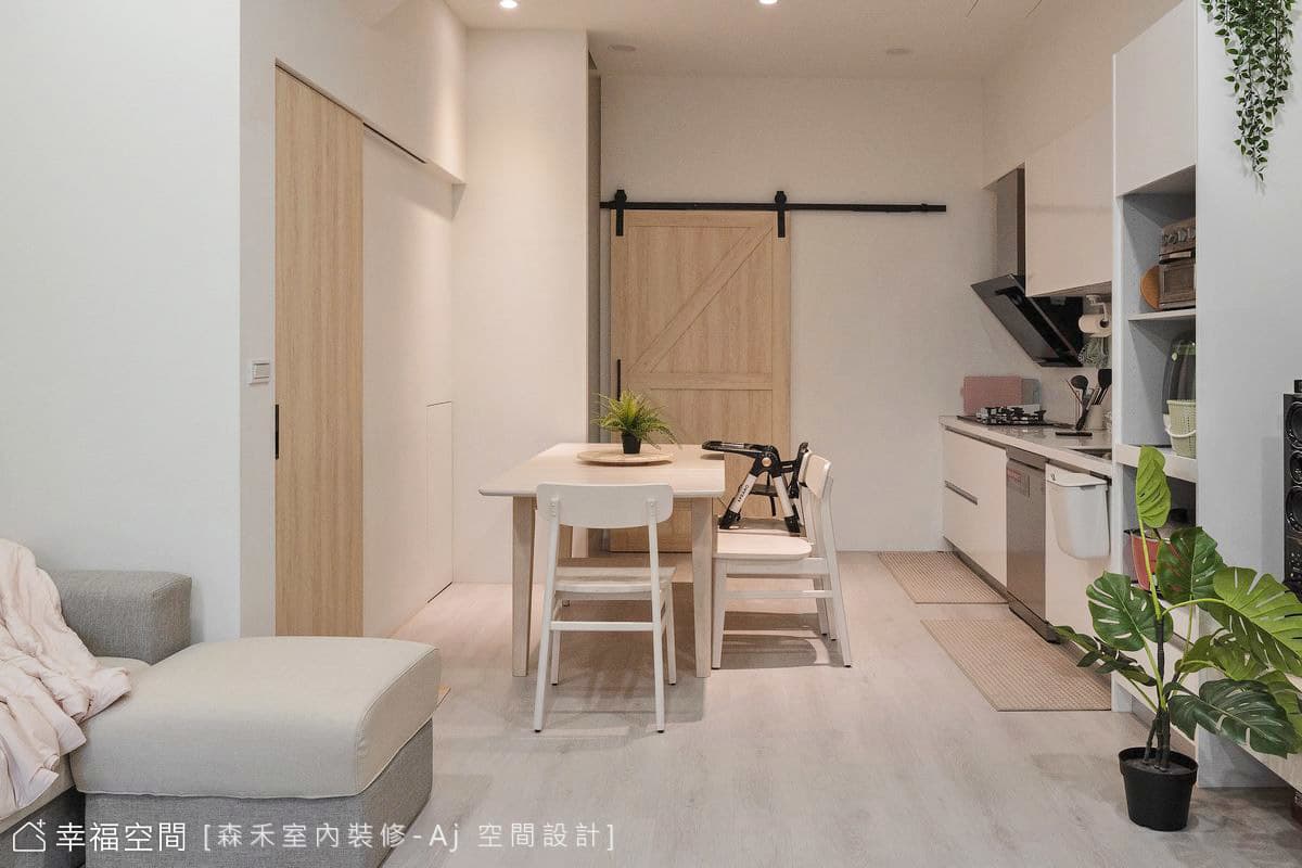 沐。風|現代日式風|32坪