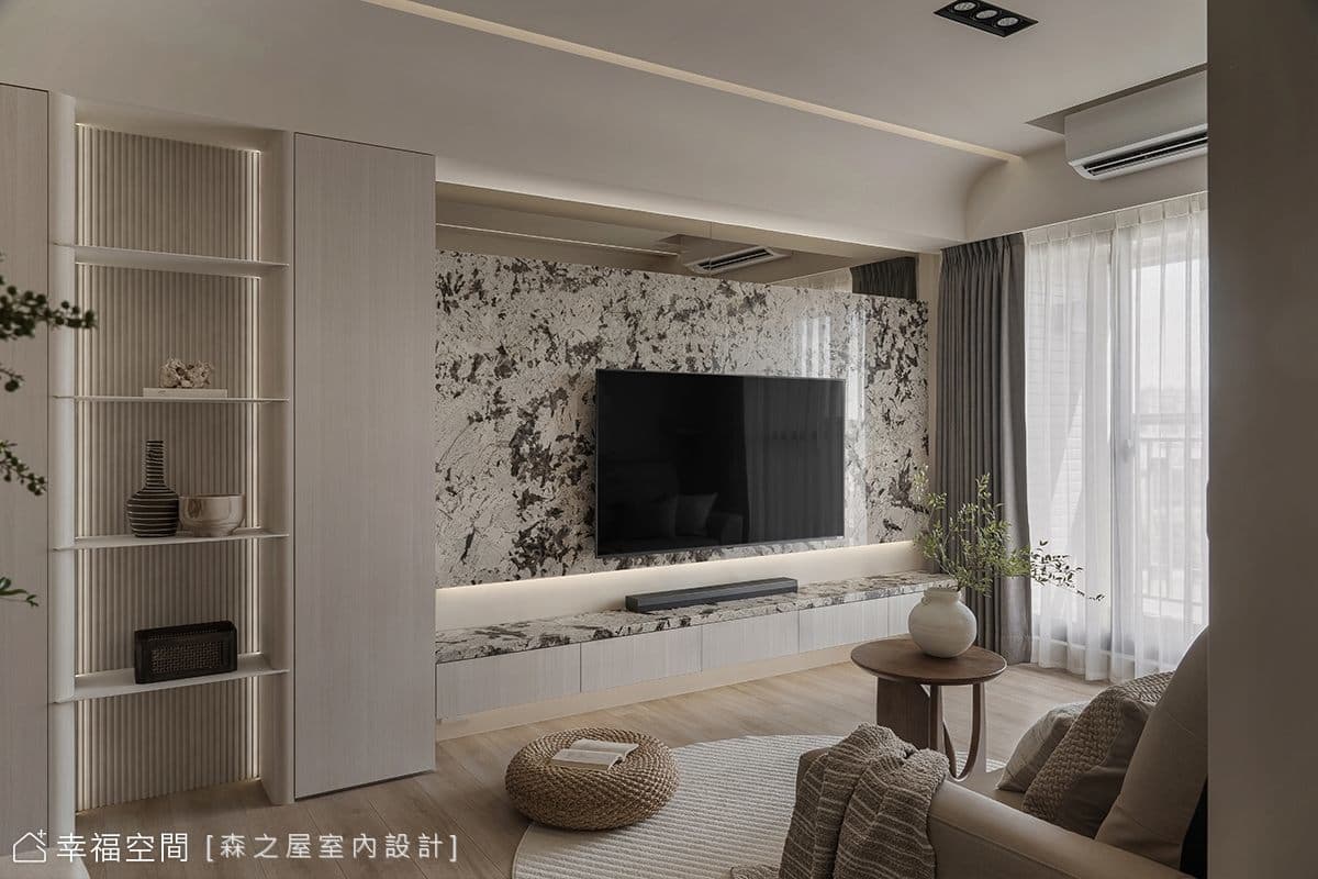 自然拾光|20坪