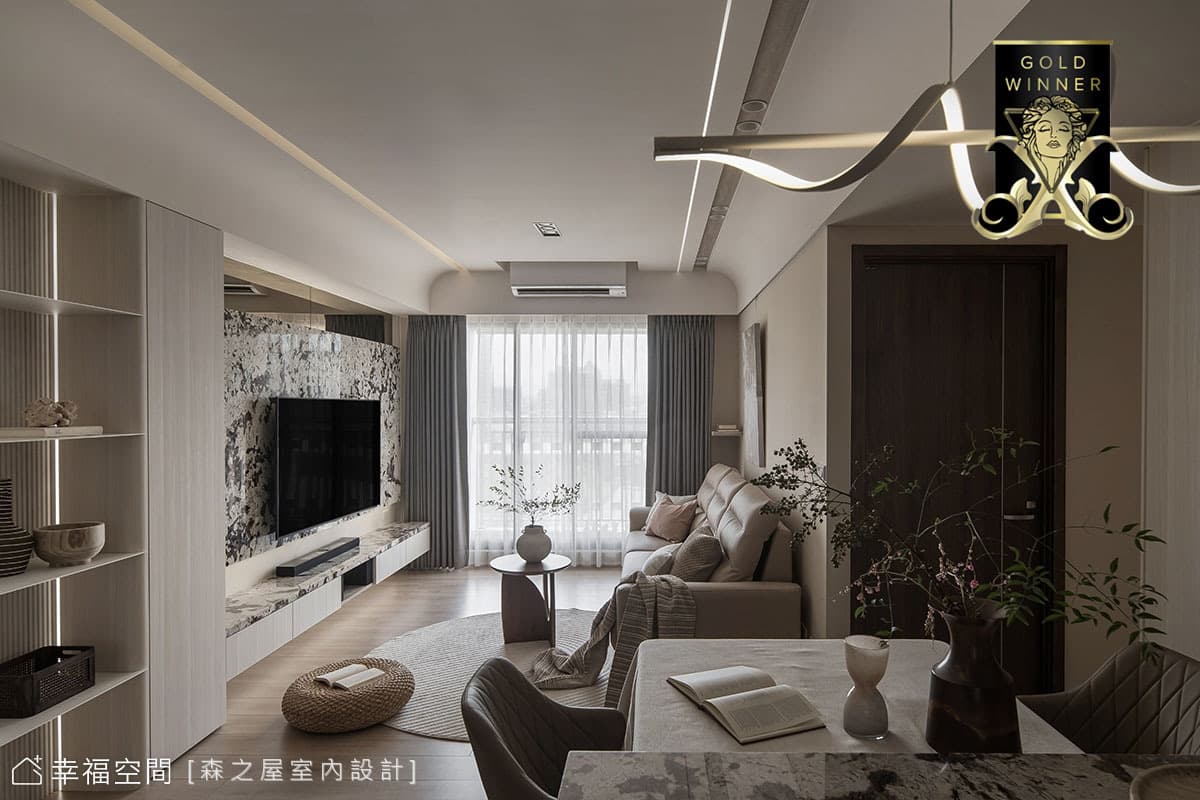 自然拾光|20坪