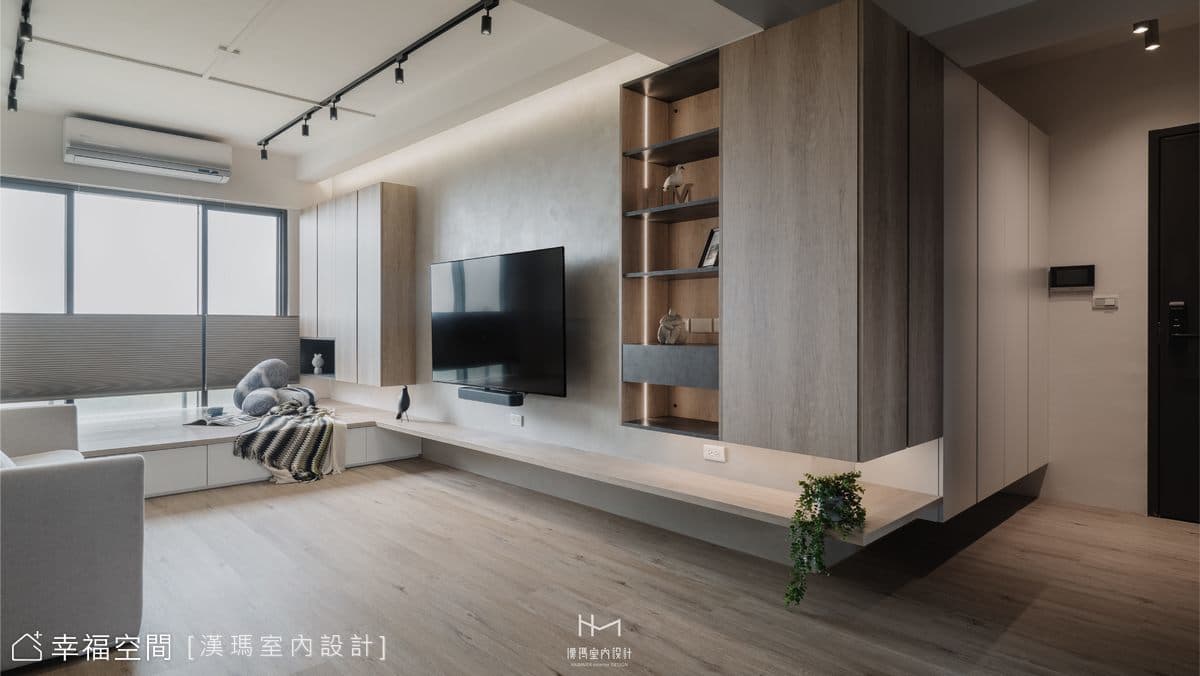 炊煙|混搭風|25坪