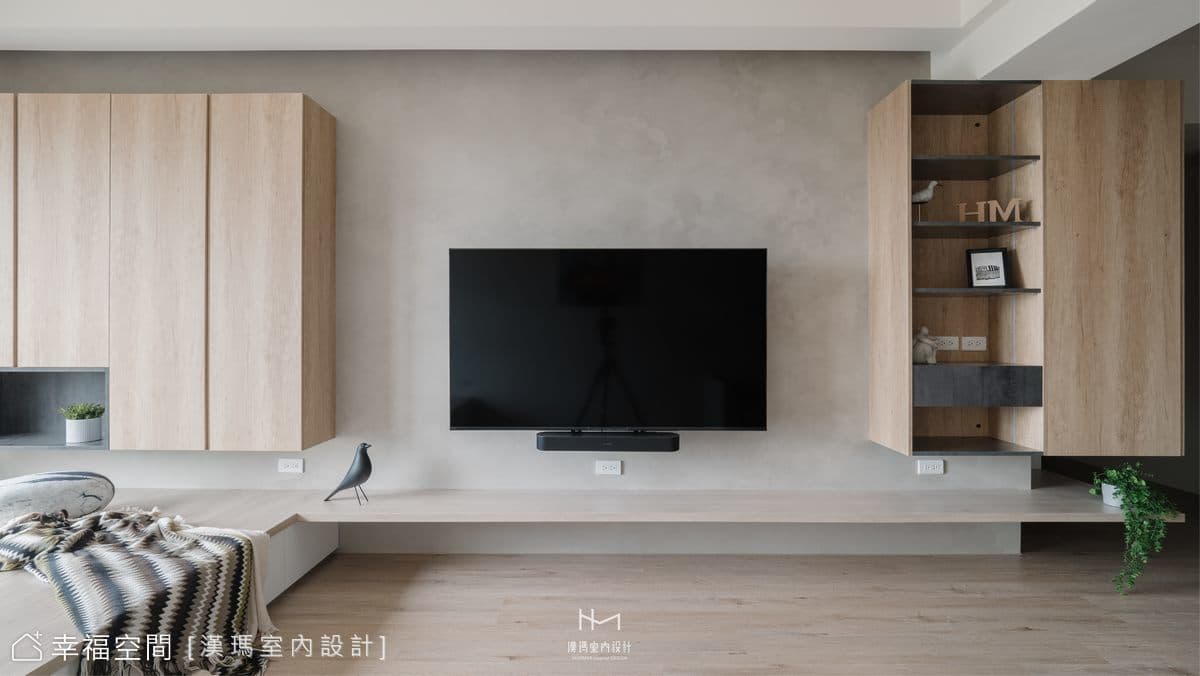 炊煙|混搭風|25坪