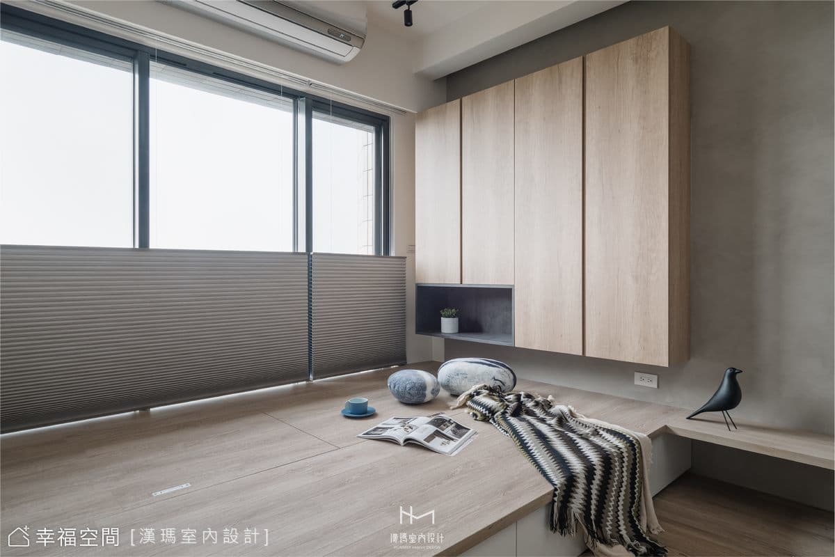 炊煙|混搭風|25坪