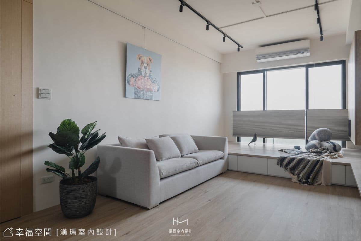 炊煙|混搭風|25坪