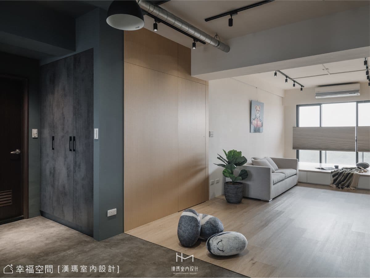 炊煙|混搭風|25坪