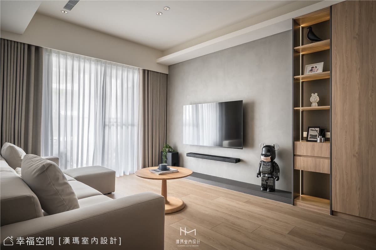 茂茂|現代風|25坪