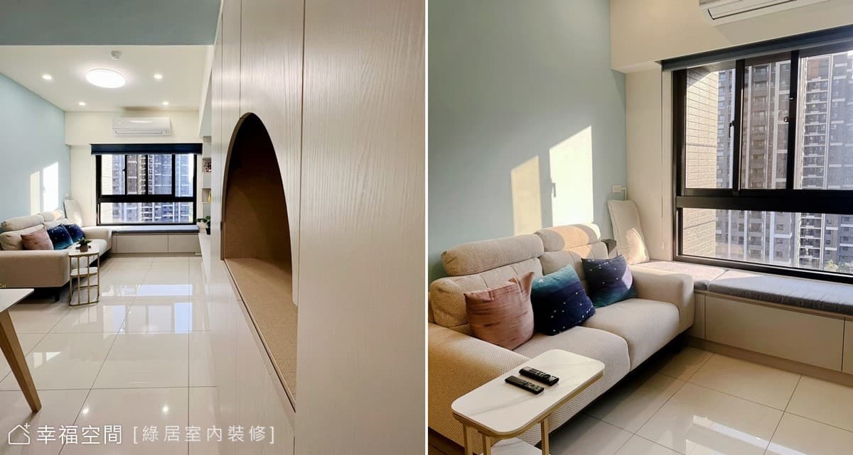 白藍地|現代風