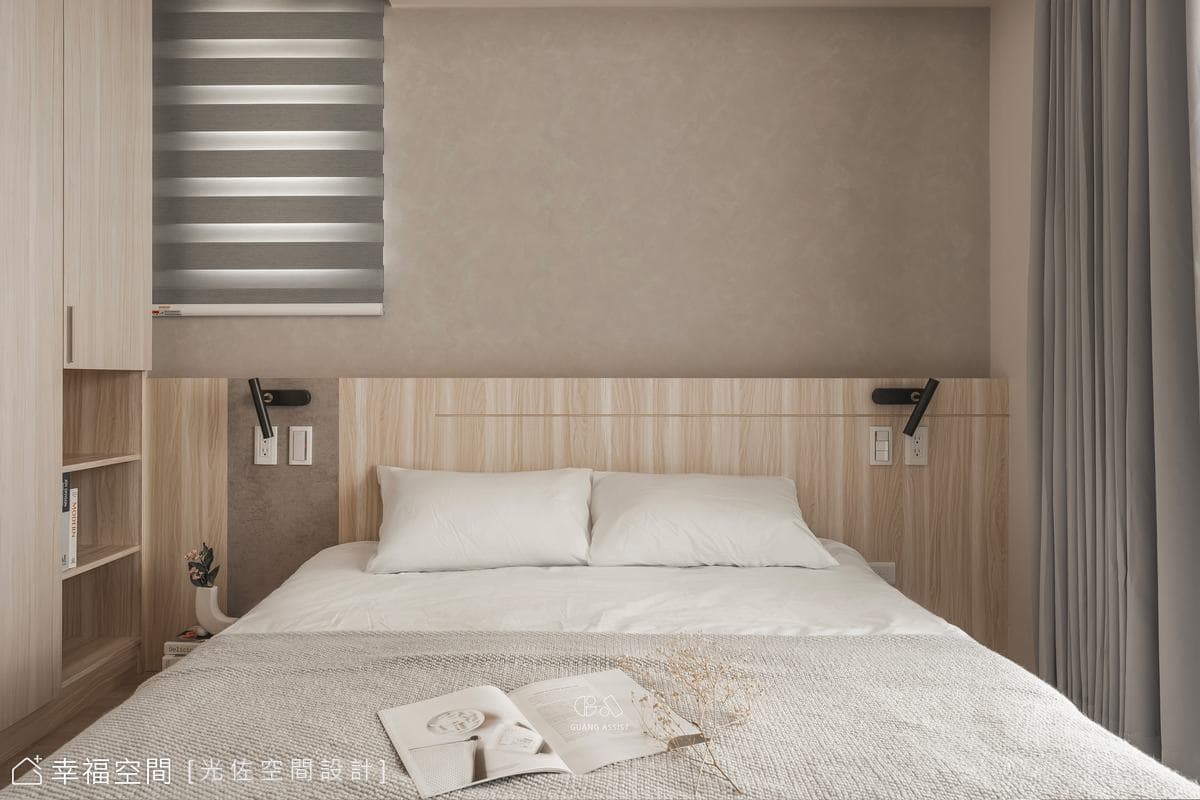 cozy|北歐風|16坪