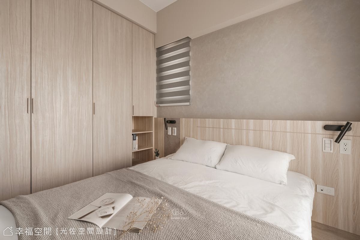 cozy|北歐風|16坪