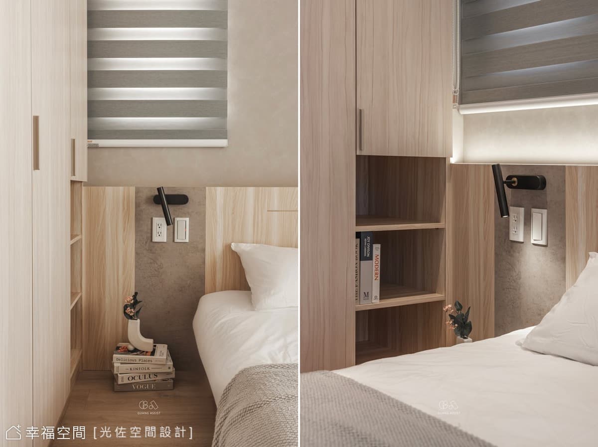 cozy|北歐風|16坪